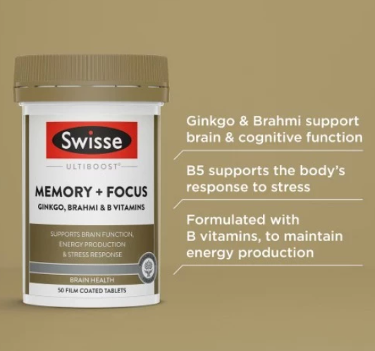 Swisse Memory Focus Teen Adult 50 Capsules