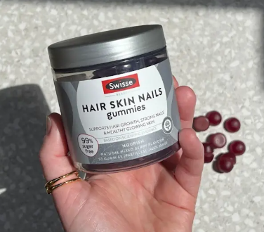 Swisse Hair Skin Gummies 50 Pack/Supplement Hair Beauty