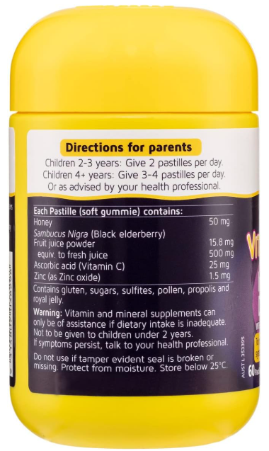 Nature's Way Kids Smart Vita Gummies Immune Defence 60 Pastilles/Elderberry Vitamin C Zinc