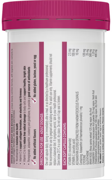 Swisse Bright Skin Booster 60 Soft Capsules