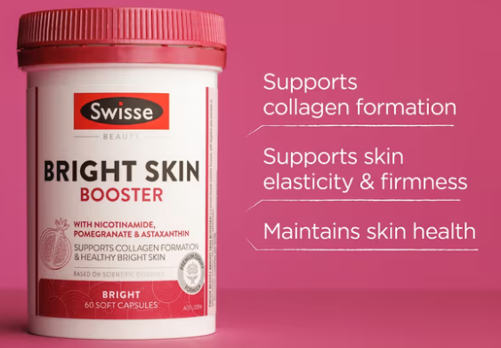 Swisse Bright Skin Booster 60 Soft Capsules