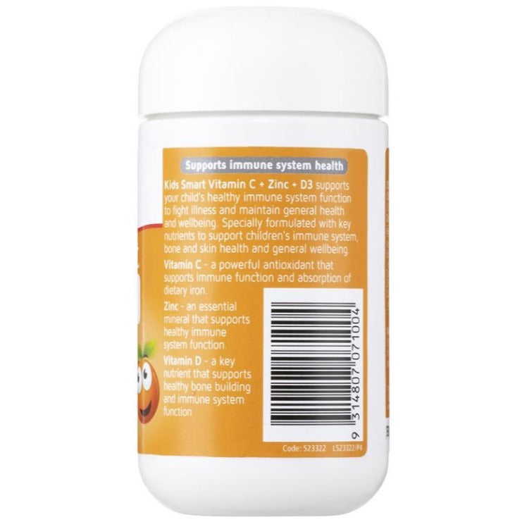 Natures Way Kids Smart Vitamin C + Zinc + D 75 Chewable Tablets