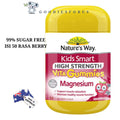 Nature's Way Kids Smart Vita Gummies Magnesium Berry Pastilles 50 pack/Magensium Untuk Anak Usia 4 Thn